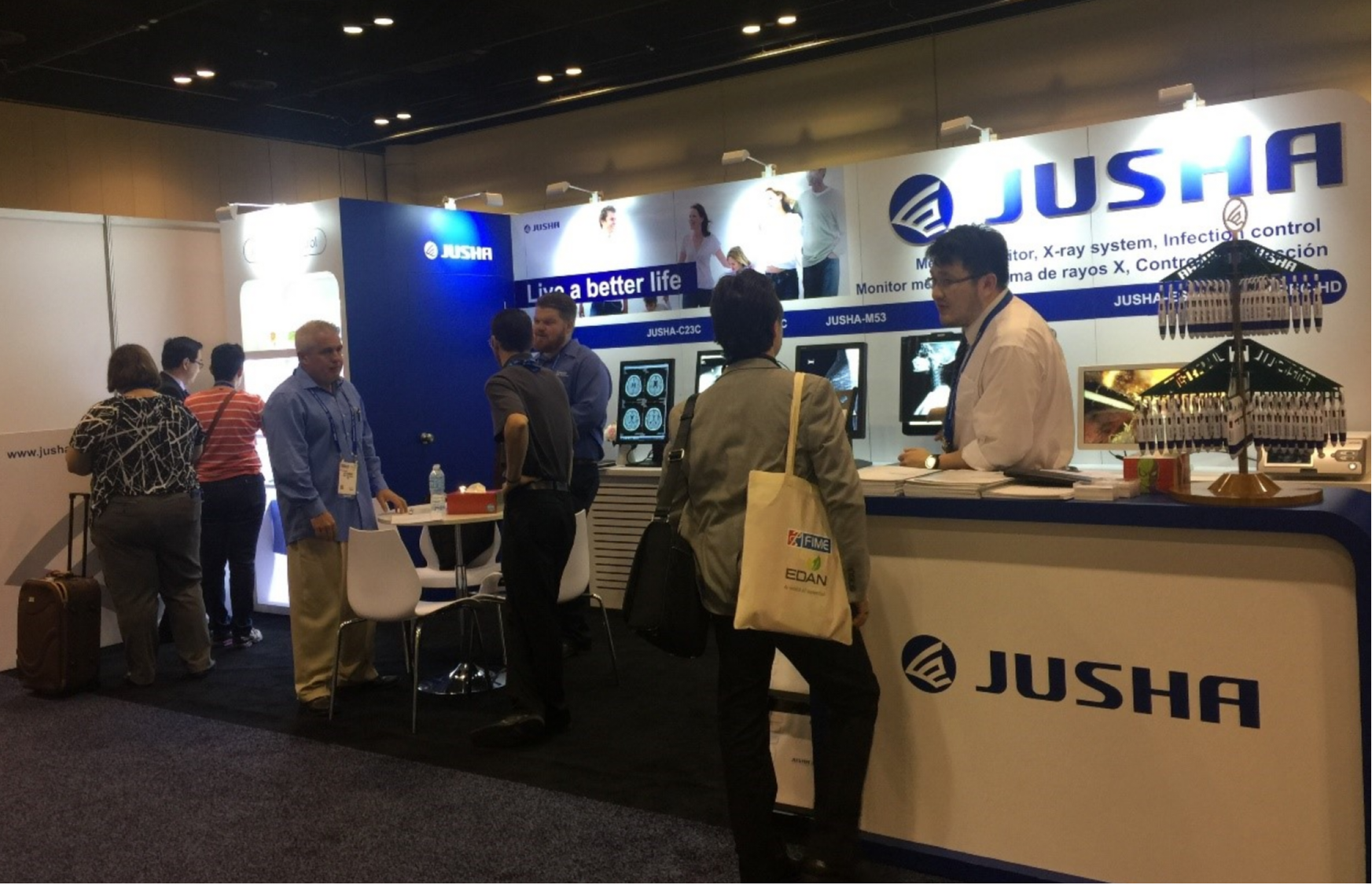 Jusha Medical Appeared at FIME 2017.png