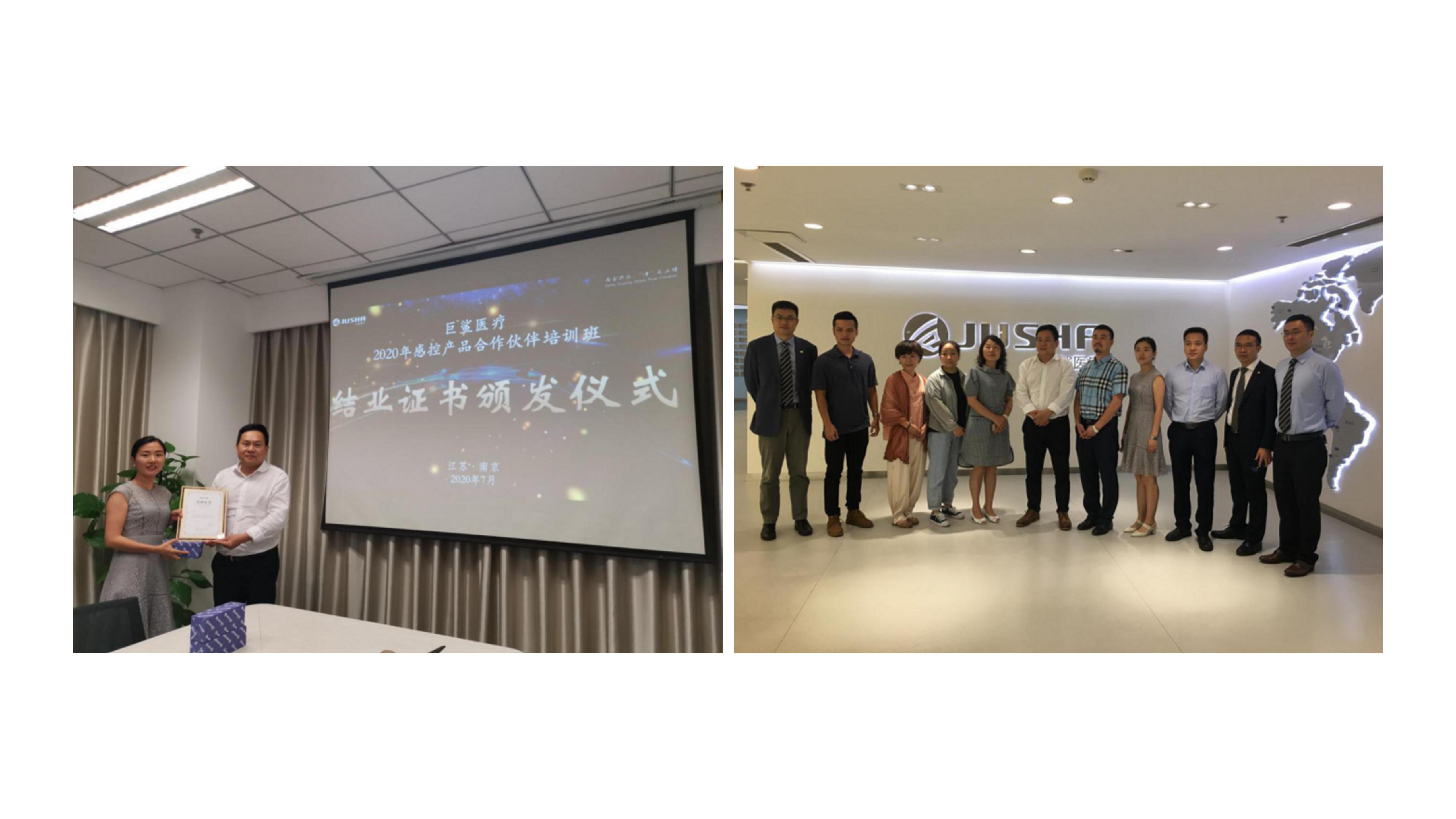 演示文稿1_11.jpg