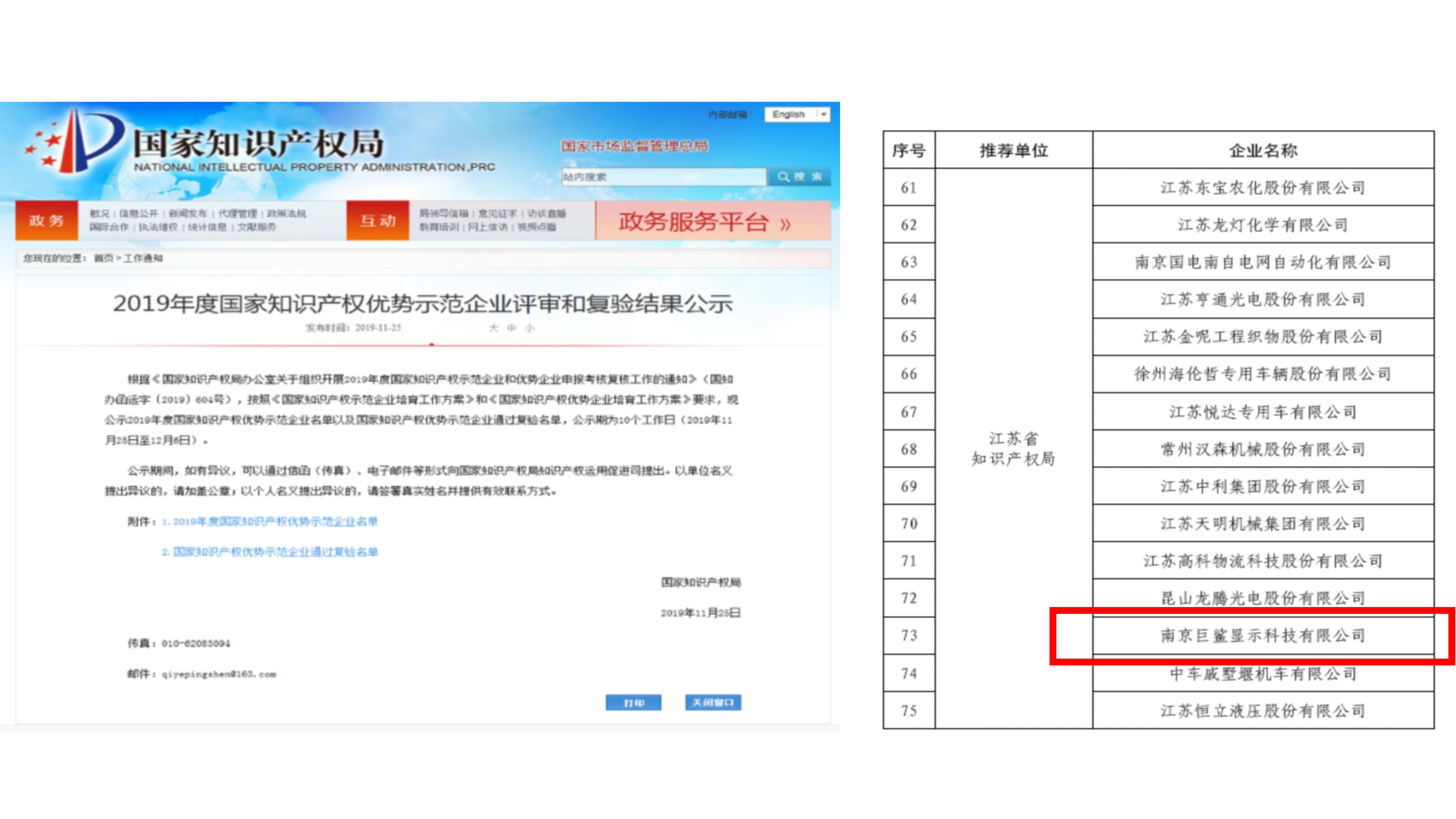 演示文稿1_05.jpg