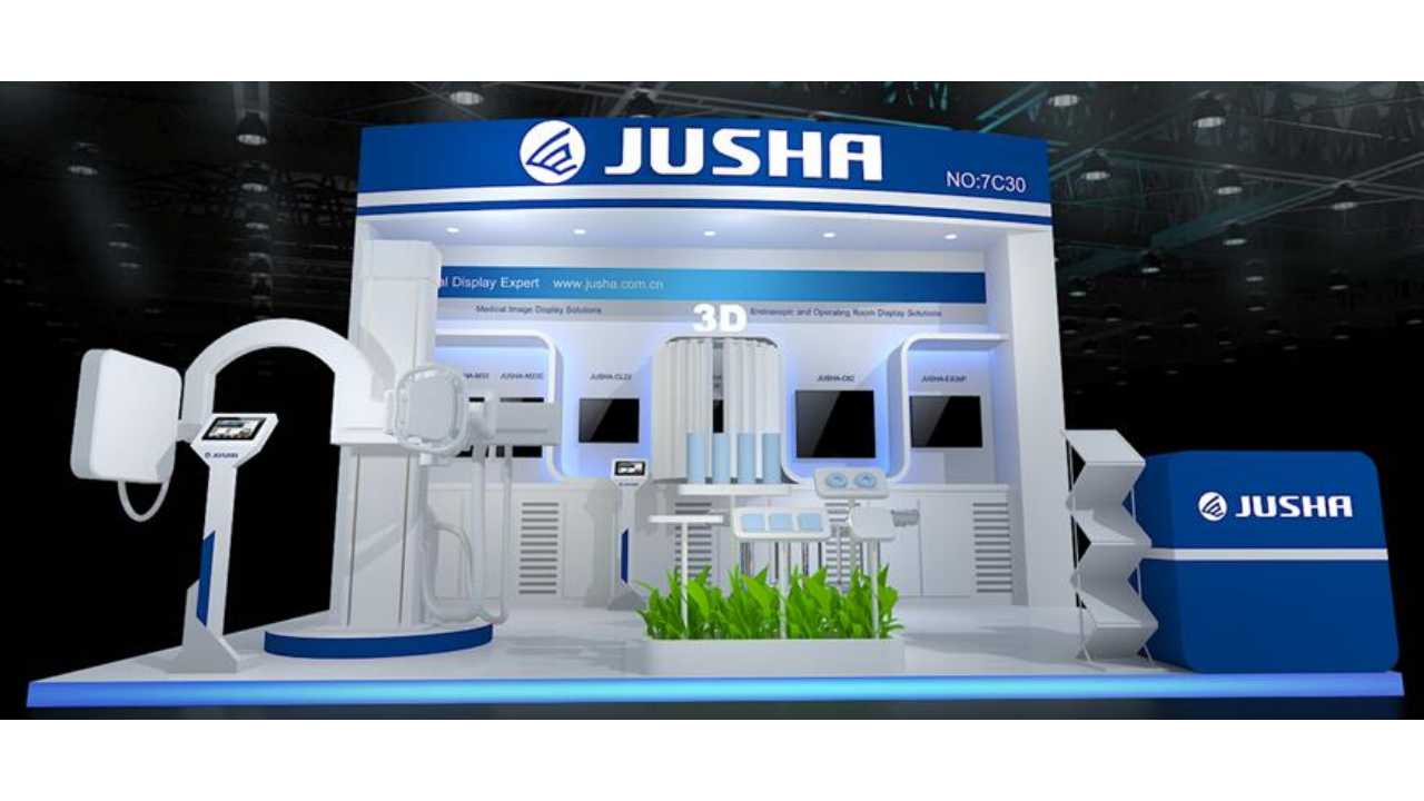 2016 Arab Health Exhibition Notification.jpg