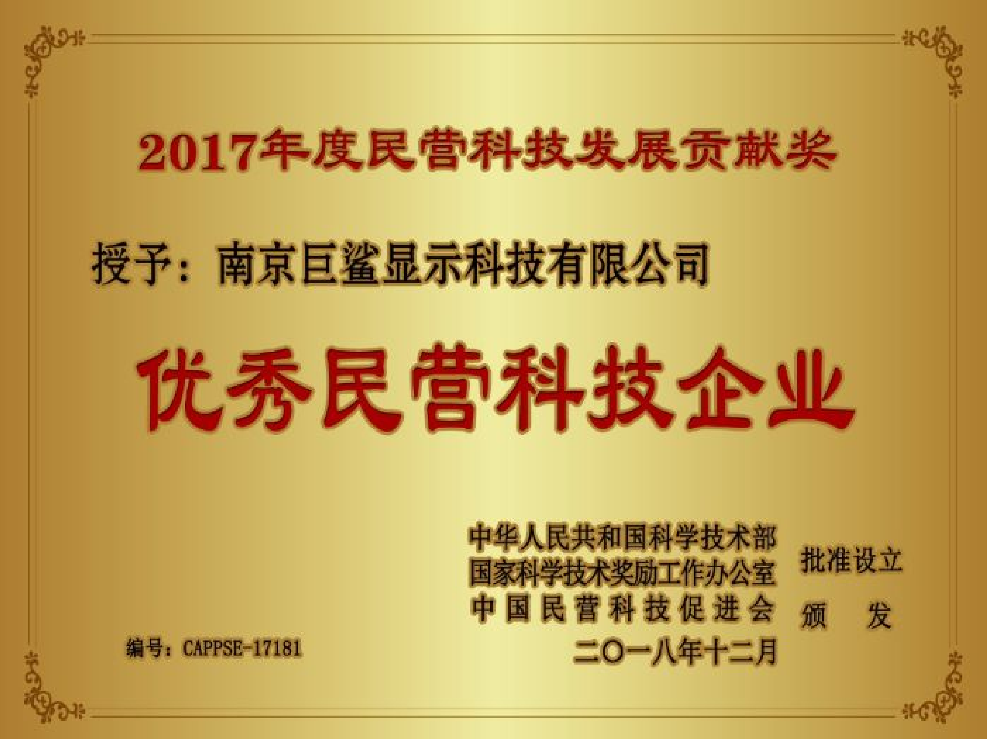 图片38.png