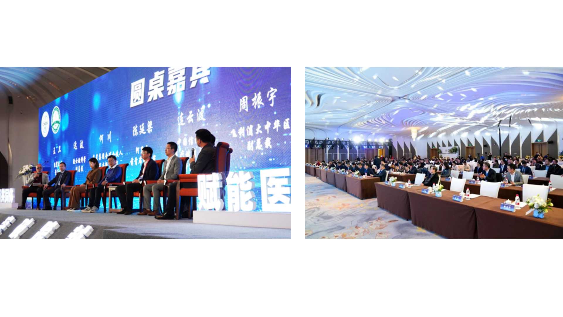 演示文稿1.jpg