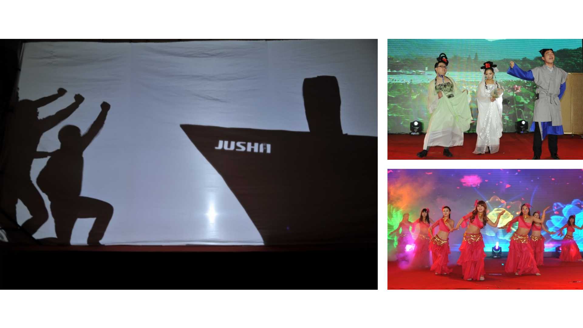 20131230Jusha Medical Held New Year Party of 2014.jpg