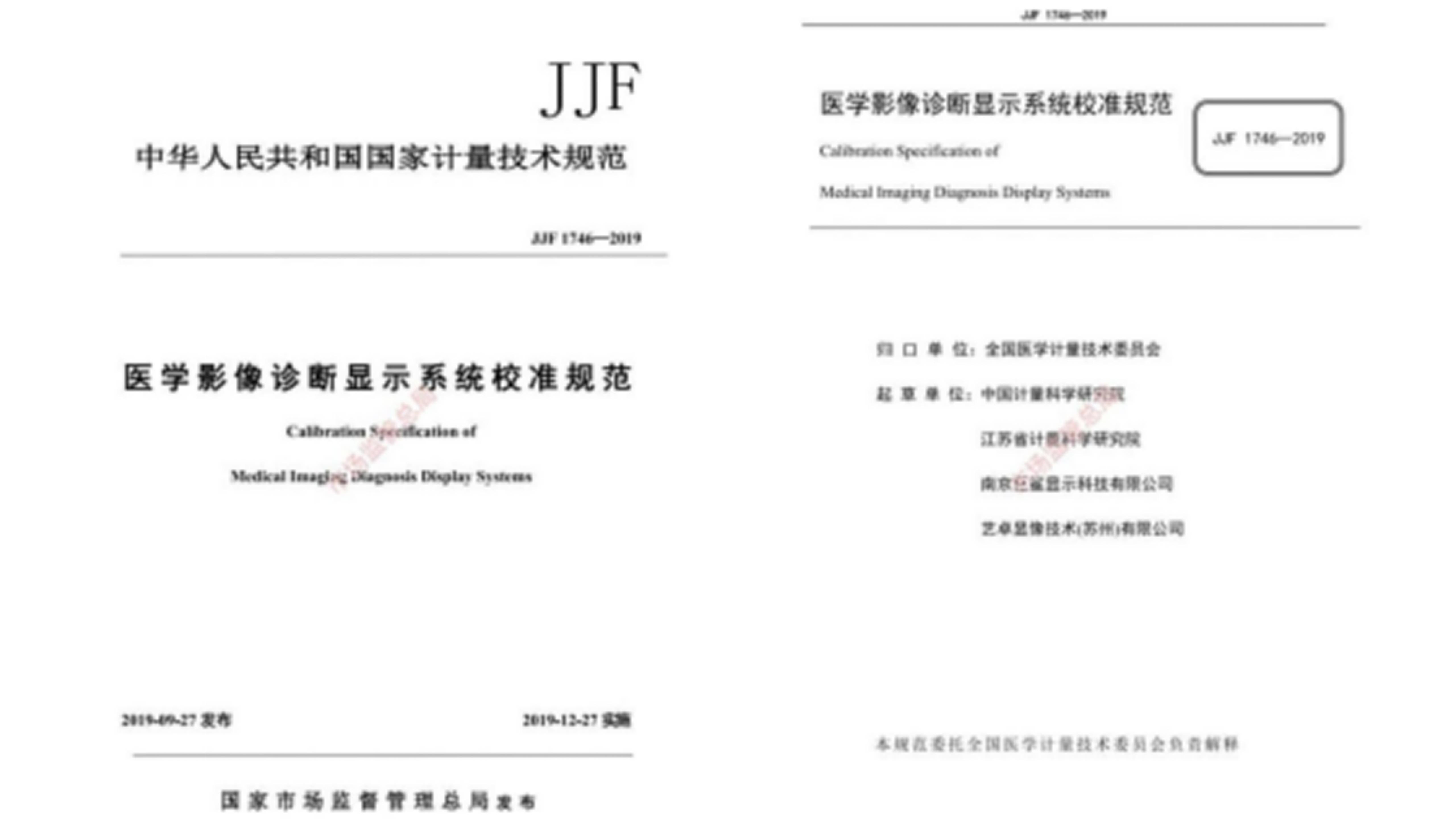 演示文稿4_01(15).jpg